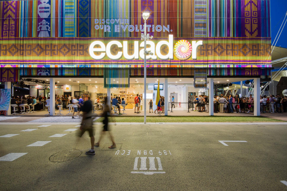 Illuminazione padiglione Equador